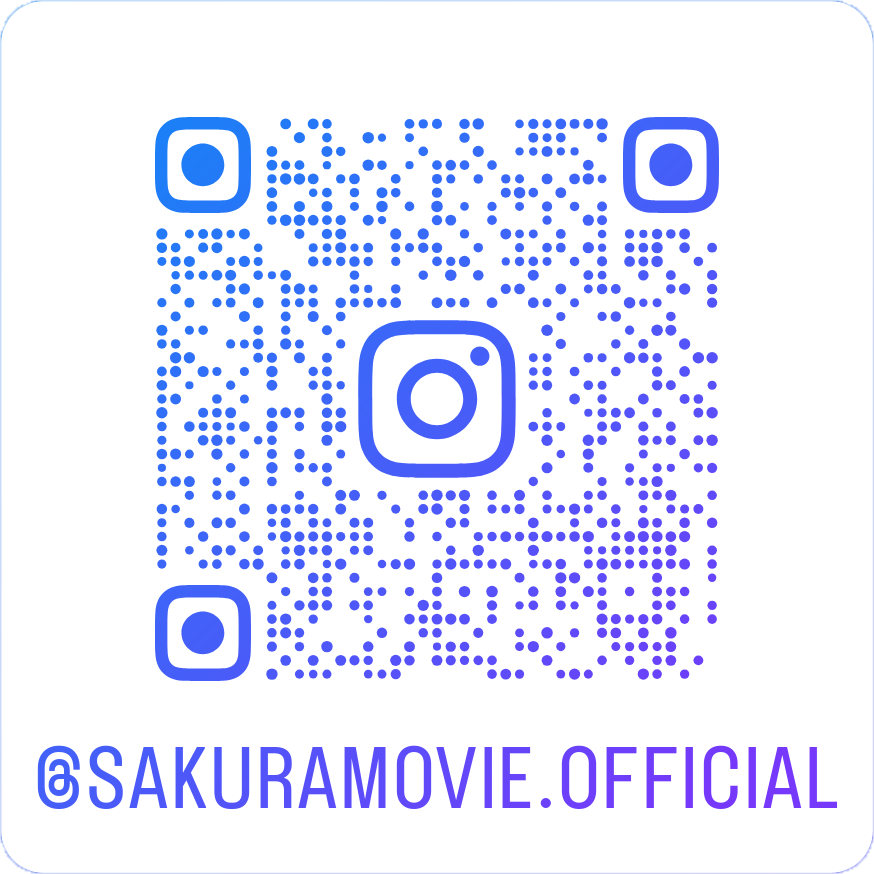 インスタグラム